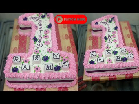 1 Number Later cutting Cake design 😱🤔🤔🤔 #cakedecorating #cakeartist #shortsfeed #ytshorts