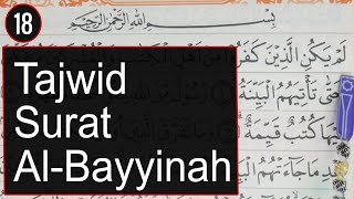 PEMBAHASAN TAJWID SURAH AL- BAYYINAH CARA BACA DAN CONTOH PENGUCAPANNYA|TAJWID JUZ AMMA -EPS 18 screenshot 3