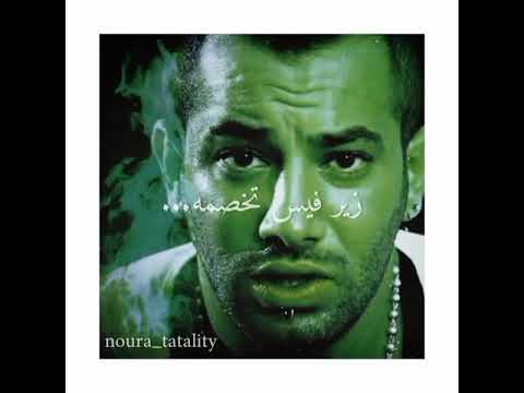 تتلو عجب حرمسرا عجب ۲ خلصه الله رپ رپ فارسی تتلیتی امیر تتلو شیطان من2 من جدید شب تیره تتلیتیام