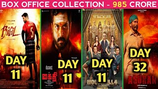 Box Office Collection Of Bigil,Kaithi,Housefull 4 & Asuran,Bigil Collection,Kaithi Collection