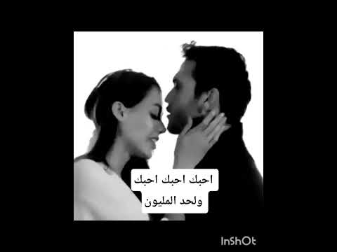 انت الفرصة الحلوة