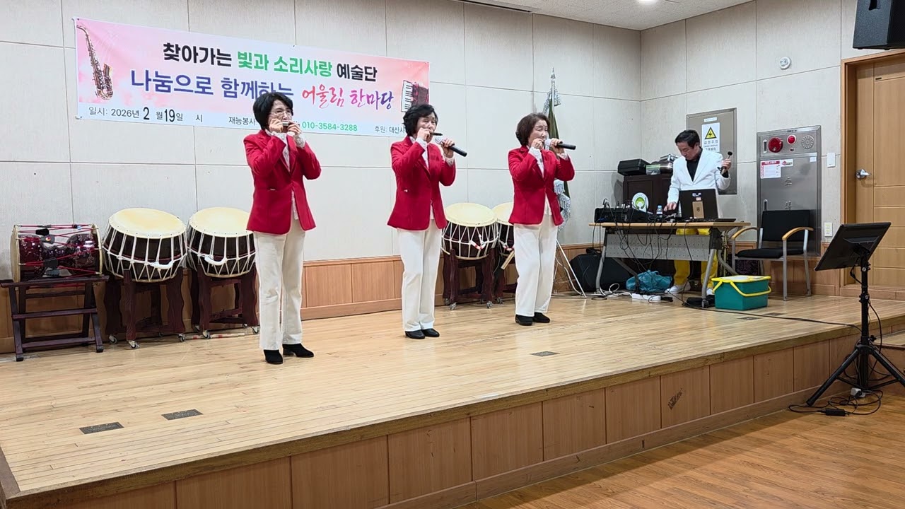#김해보훈요양원#재능기부/오동동타령/하모니카 합주/어르신님과 어울림 한마당 