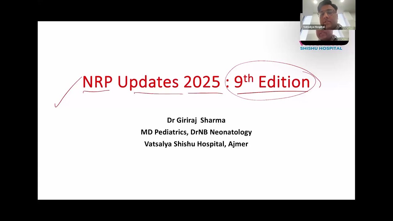 Обновления NRP-2025 I AAP 9-е издание I Неонатальная реанимация I Отделение интенсивной терапии н...