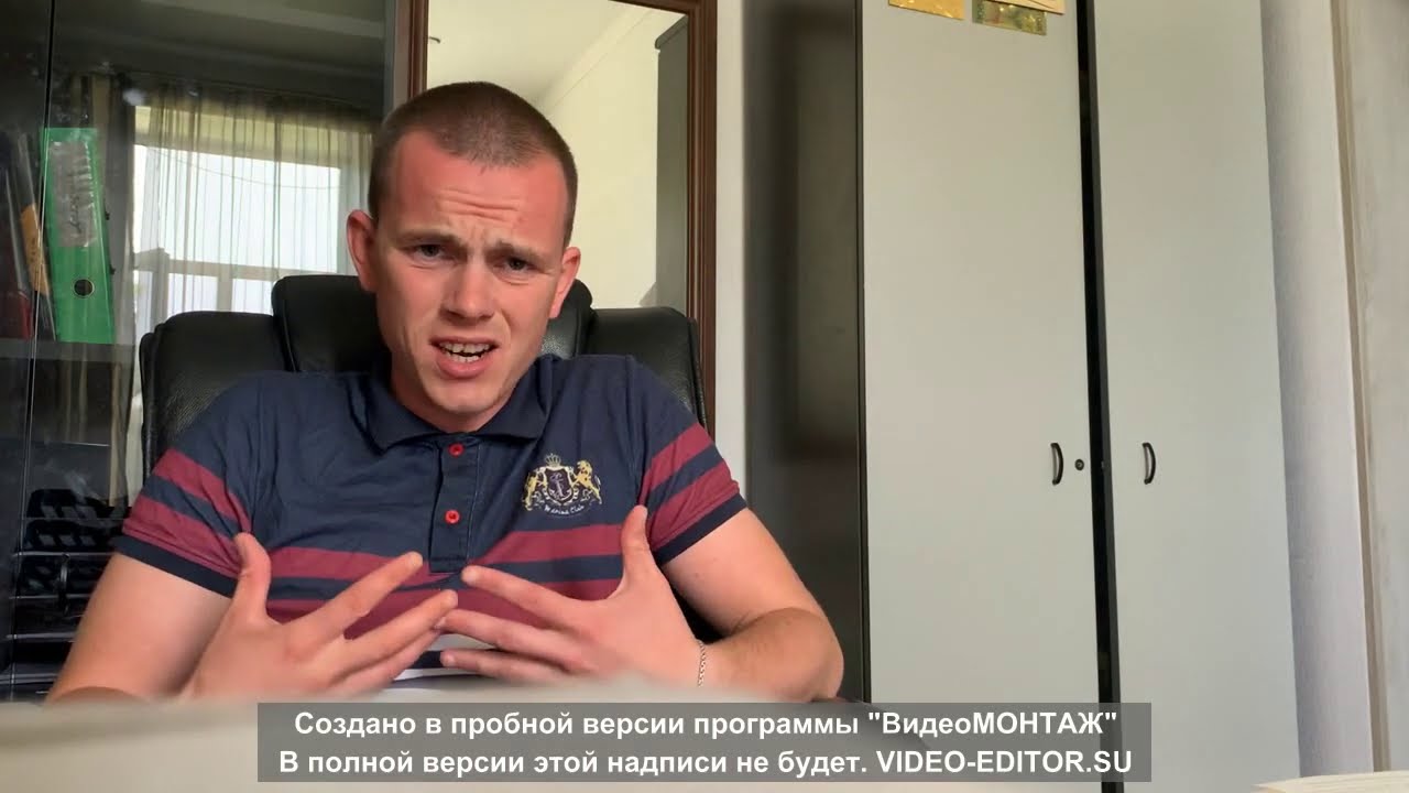 Что такое пост абстинентный синдром и как его преодолеть? - YouTube