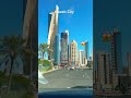 Kuwait City #akrammizi #youtuberchannel