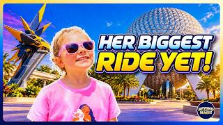 First Guardians Ride! Our EPCOT Day