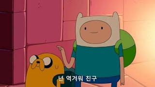 [오버워치2] 아앙  드라이브 내껏