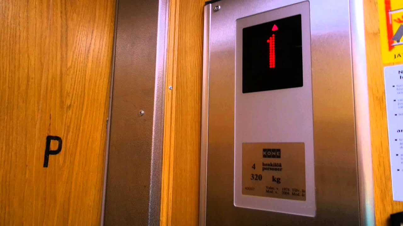 Elevator kone игры. Лифты kone 1984. Лифт kone 1970. Kone лифты СССР. Лифт kone 1980.