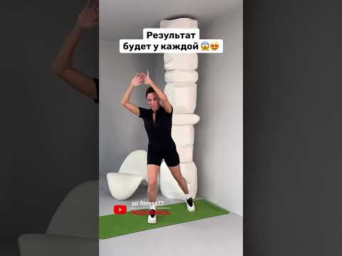 ЧИТАЙ МОЙ КОММЕНТАРИЙ 🔥 #пп #sports #фитнес #спорт #рецепты #похудение #здоровье #тренер