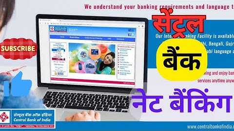 Corporate Net banking in central bank of india #centralbanknetbanking.  www.inb.centralbank.net.in