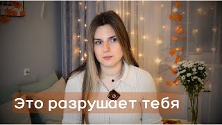 картинка: Я постоянно осуждаю людей...