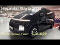 2021 Hyundai Staria-3.5 LPG Launge