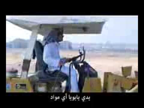 علشان لازم نكون مع بعض