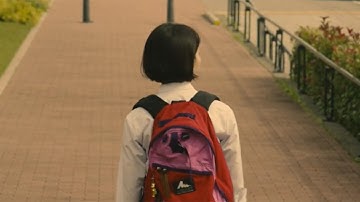 岡崎京子原作の「ジオラマボーイ・パノラマガール」が実写映画化　特報が公開