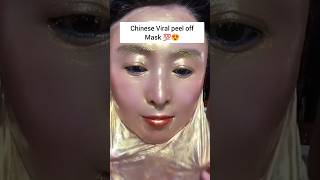 😱 Chinese Viral peel off Mask 💯 #viral #shorts #short #ytshorts screenshot 4