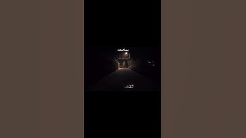 ما تيسر من سورة الشعراء #ياسر_الدوسري #quran #اكسبلور