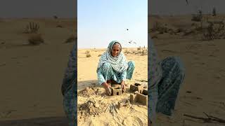 Make Houses Woth Mud Old Women