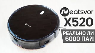 : Neatsvor X520:   6000    !   