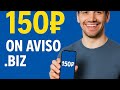 How I Earned 150₽ on Aviso.biz Today | Simple Online Tasks from Home  