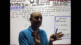 Complete physics (1000 problems series):Mechanics(550):Q(18)