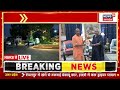 UP Cabinet Expansion 2026: लखनऊ में हलचल तेज, Yogi Govt में शामिल होंगे ये नए चेहरे! Breaking News