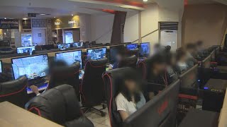 '게임머니' 경품제공에 영업정지…법원 