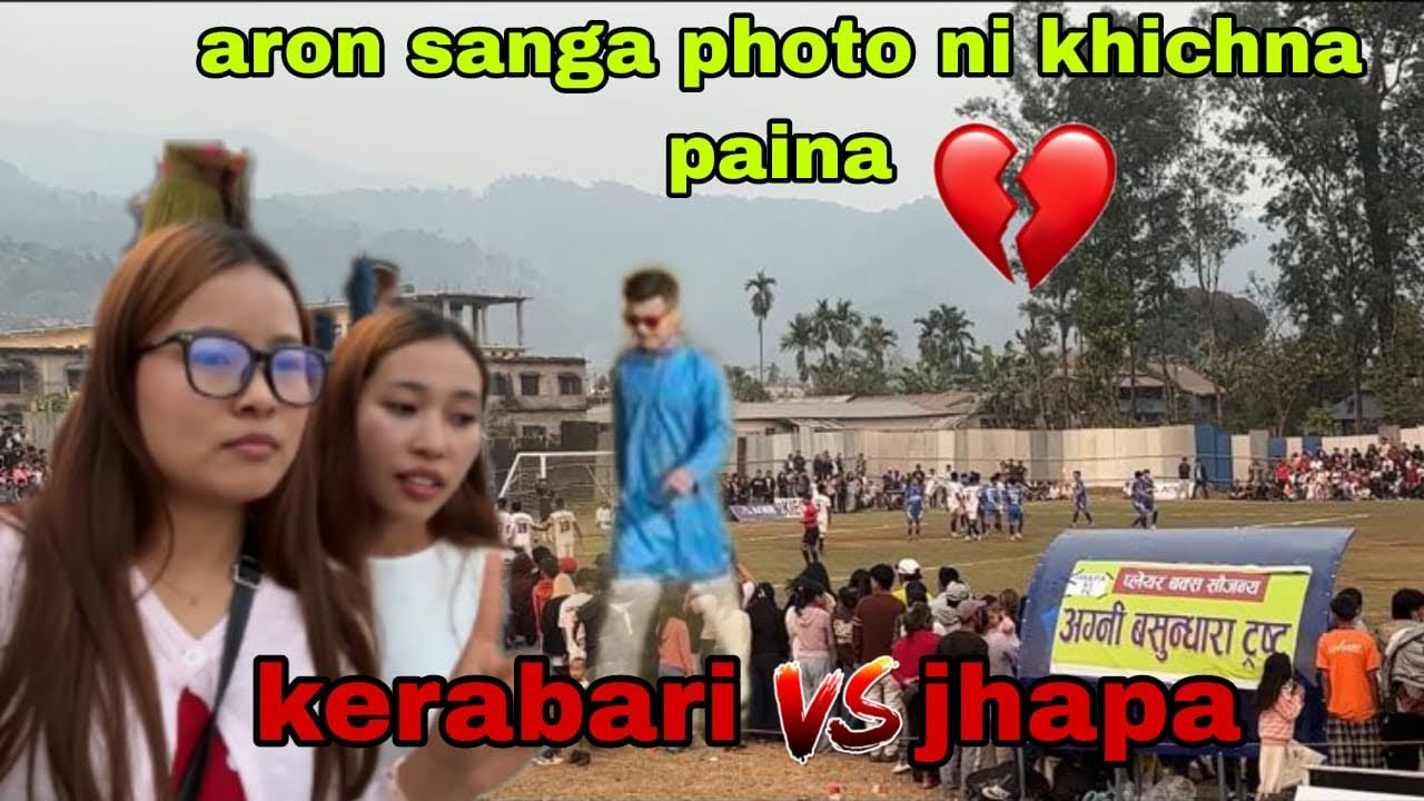 4th international machindra goldcup⚽️🏆2082 final.kerabari VS jhapa.alon sanga photo khichnae paina😡​