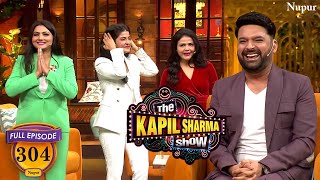 न्यूज़ Anchors ने लिया Kapil का चटाकेदार Interview | The Kapil Sharma Show | Episode 304