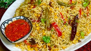 рдЪрдирд╛ рджрд╛рд▓ рдХрд╛ рдкреБрд▓рд╛рд╡ | Muharram Special Chana Dal Pulao | Chana Dal Khichdi | Qubooli Rice | Khichra