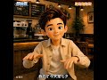 2026七夕情人節  AI手語