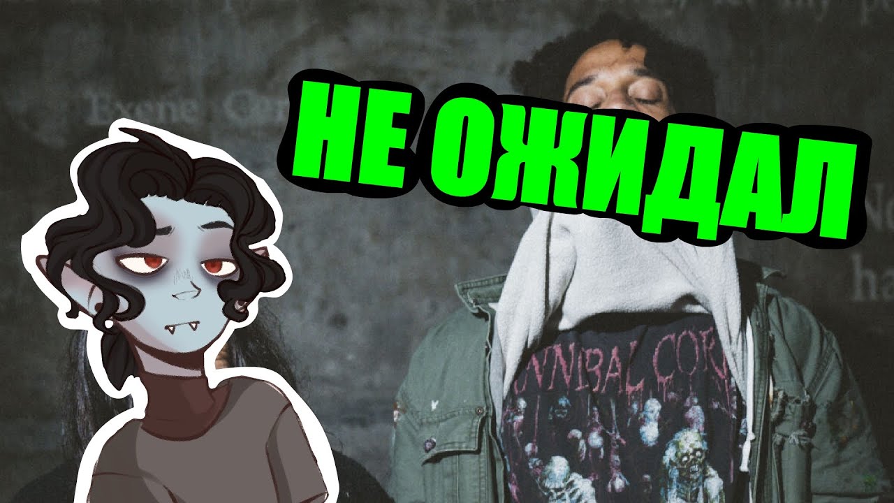 House of Protection - It's Supposed to Hurt // SB1813 REACTION