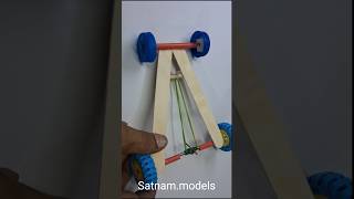 #shortsvideo rubber band powered car || diy car model project ideas