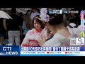 【每日必看】出團前10天旅行社突倒閉! 錢付了團喊卡旅客崩潰! 20260517