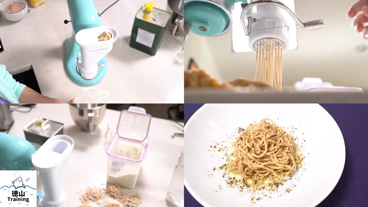 We Tried a KitchenAid Pasta Press—And Mama Mia! It's Amazing