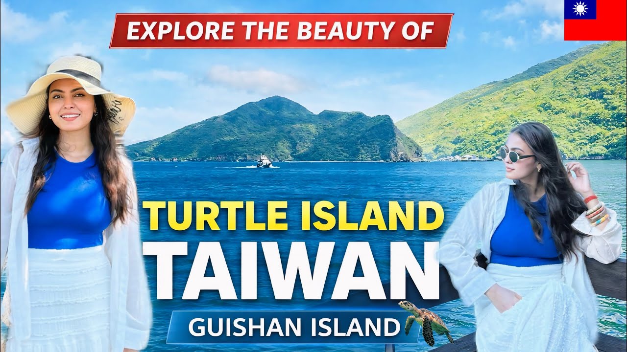 Guishan Island Taiwan 🐢 | The Perfect Turtle Island Day Trip from Taipei 🇹🇼