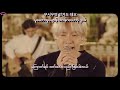 FULL HD BAEKHYUN Amusement Park Live Video MM Sub Hangul Lyrics Pronunciation