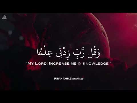 أرح سمعك وقلبك بالقرآن❤️🎧 وأستمع لتلاوة هادئه بصوتعبدالرحمن مسعد | راحة نفسية😌 | Abdulrhman Mosad