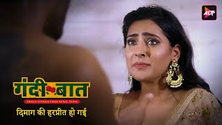 दिमाग की हरप्रीत हो गई | Gandi Baat Season 3 Episode 2 | Part 2 | Shiny Dixit | Hot Web Series 🔥