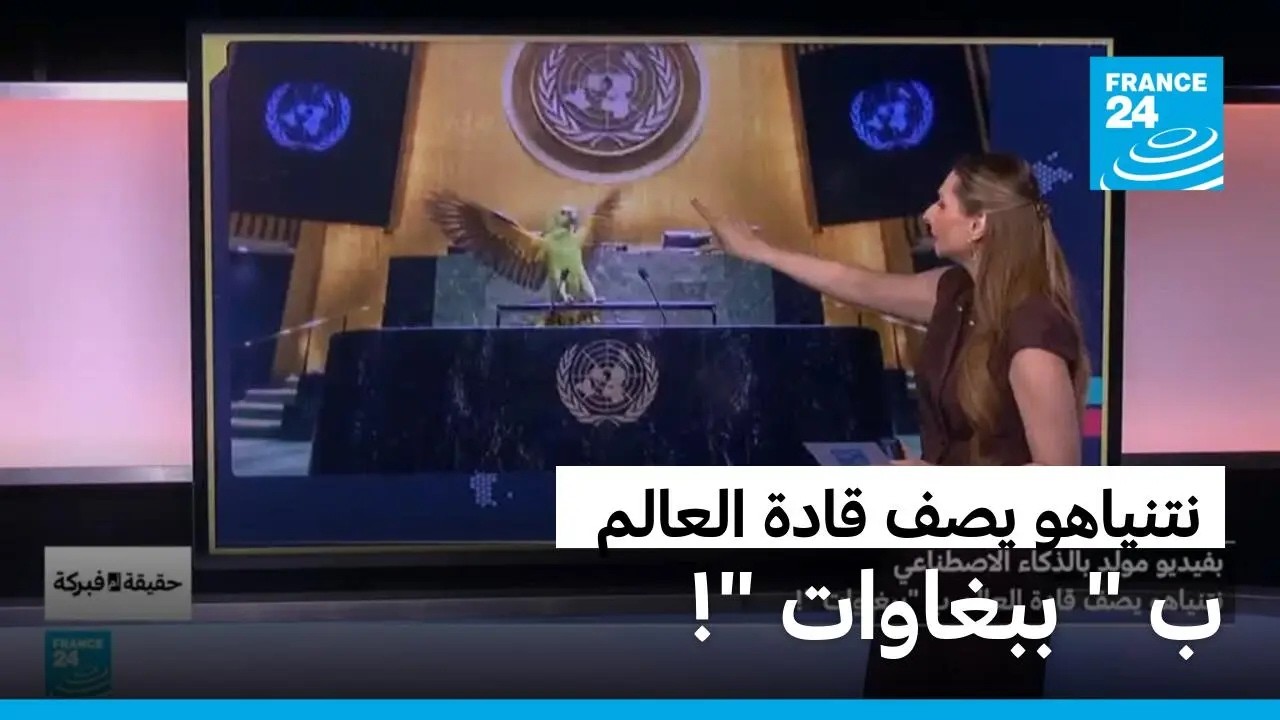 ������ ���� ������� ���������� ������� ��� ���� ������ � - ������� -!
 - نشر قبل 10 دقيقة