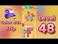 Color Bus Trip Level 48 Gameplay Walkthrough 🚍 Color Matching Puzzle Challenge | Mini Boss