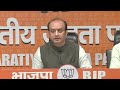राहुल गांधी छात्र जीवन में भी असफल रहे