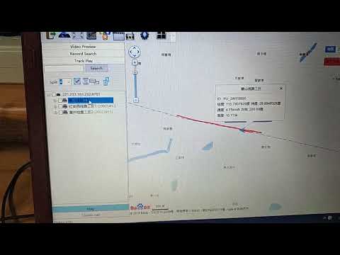GPS real time track and history track, and google map in smarteye