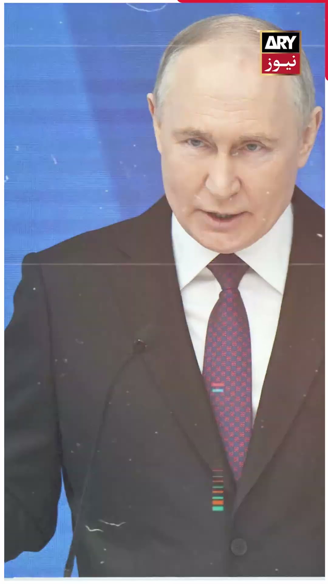 #iran #russia #usa #putin #donaldtrump #breakingnews #arynews #shorts