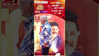 😍Producer Boney Kapoor At Galatta Celebrating 50 Golden Years Of K. Bhagyaraj In Indian Cinema 🎬🤍