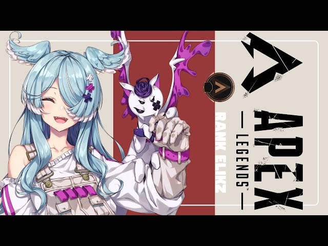 【APEX LEGENDS】 🅱️ronze to 🅱️redator  【NIJISANJI EN | Elira Pendora】のサムネイル