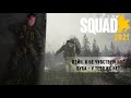 SQUAD Обзор/ Стоит ли покупать сквад в 2021 году/Стоит ли играть в squad в 2021 году?/squad 2021год