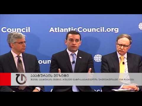 ჯეიმს აპატურაი: რუსეთი  ნატო-საქართველოს ურთიერთობაში ვერ ჩაერევა