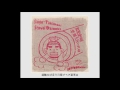 potekomuzin(ポテコムジン)  / 降水確率10%