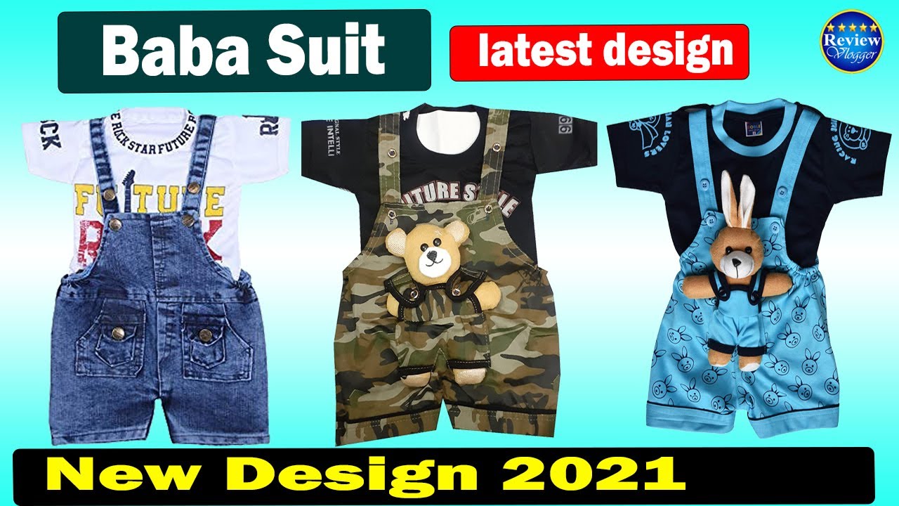 Buy V2 VALUE & VARIETY Baby Boys' Sinker Baba Suit (Medium  Melange_1134050427004) at Amazon.in