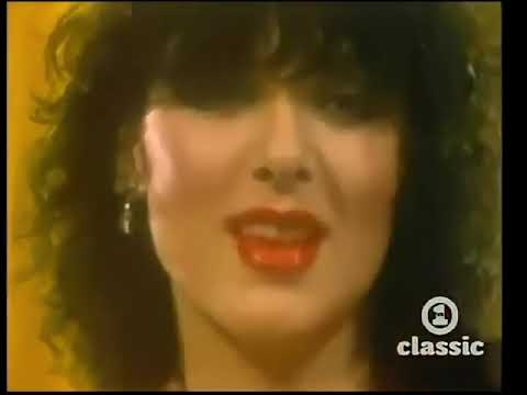 Heart- This Man Is Mine (1982)